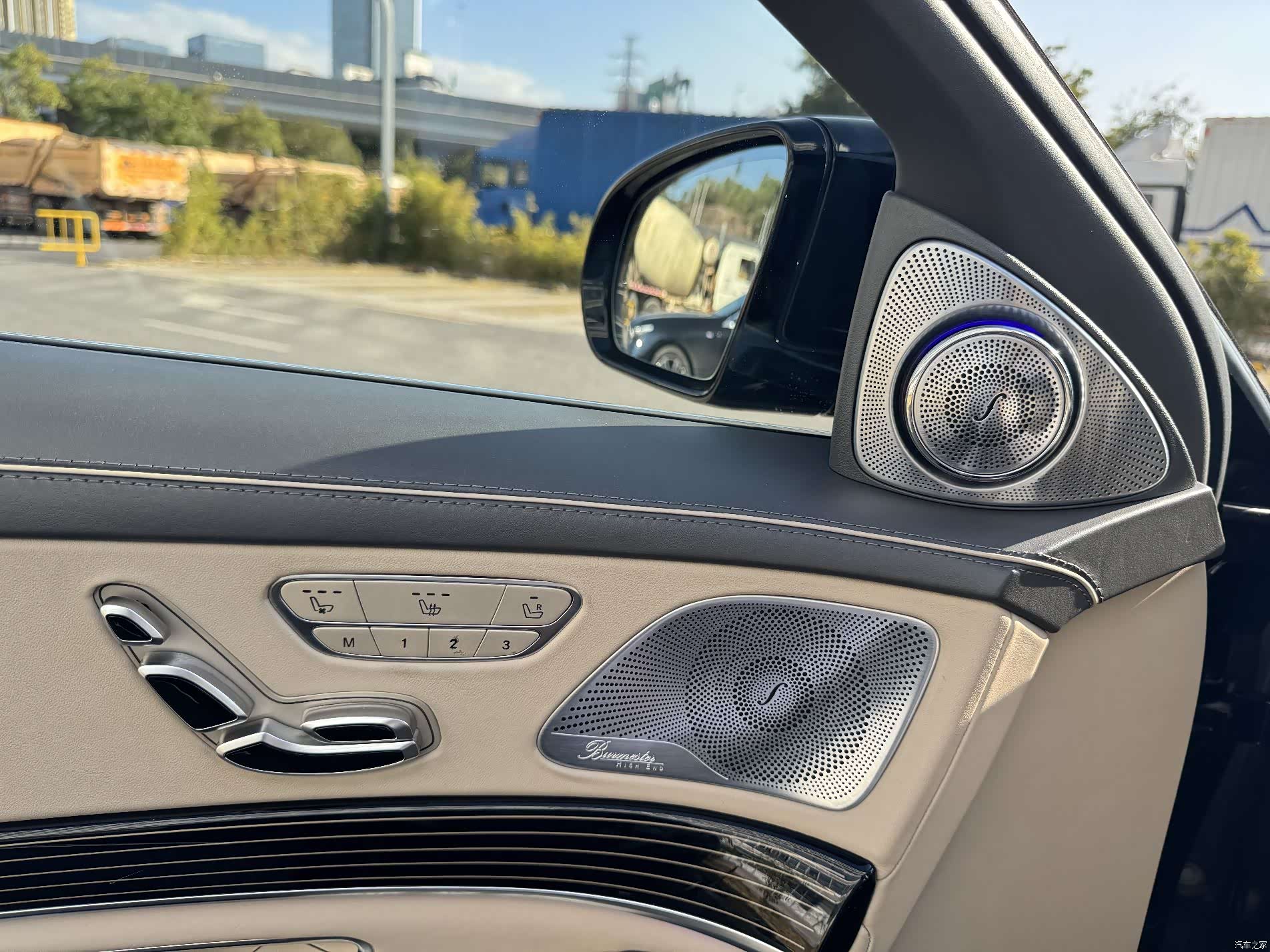 Maybach S-Class, 2019 4