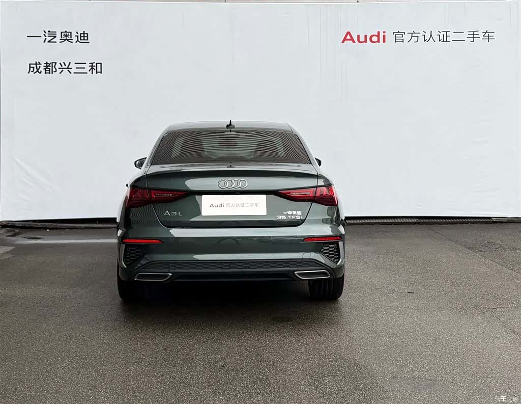 Audi A3, 2021 все фото