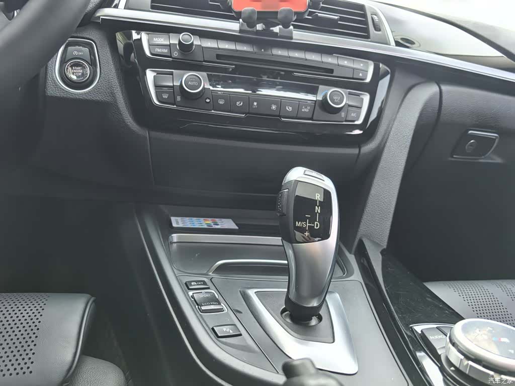 BMW 3 Series, 2017 7