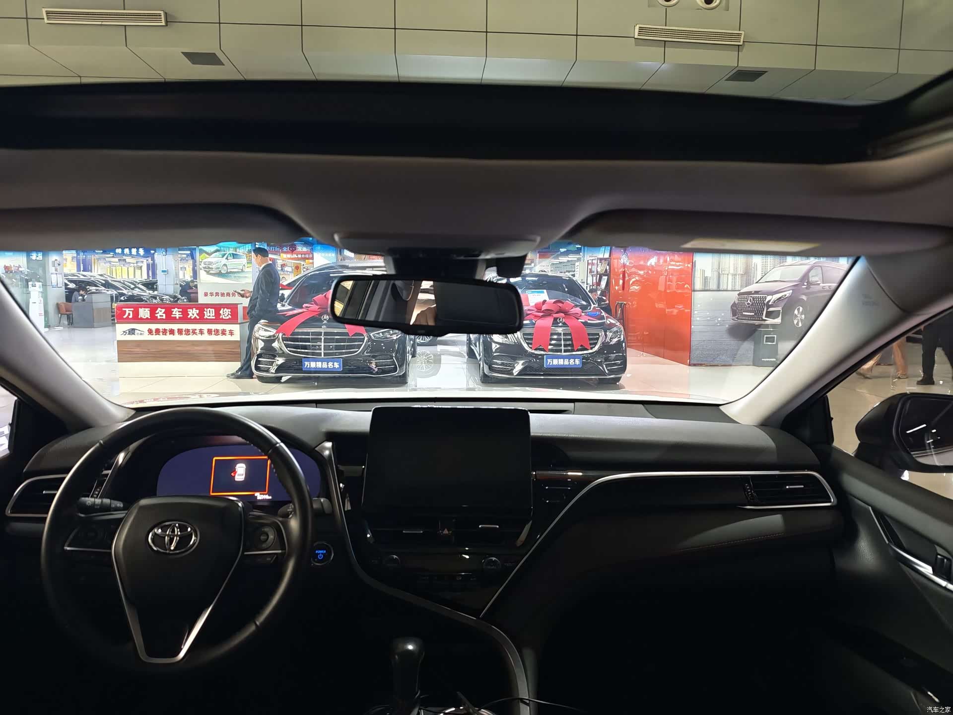 Toyota Camry, 2022 14