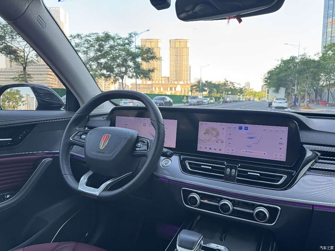 Hongqi HS5, 2023 7