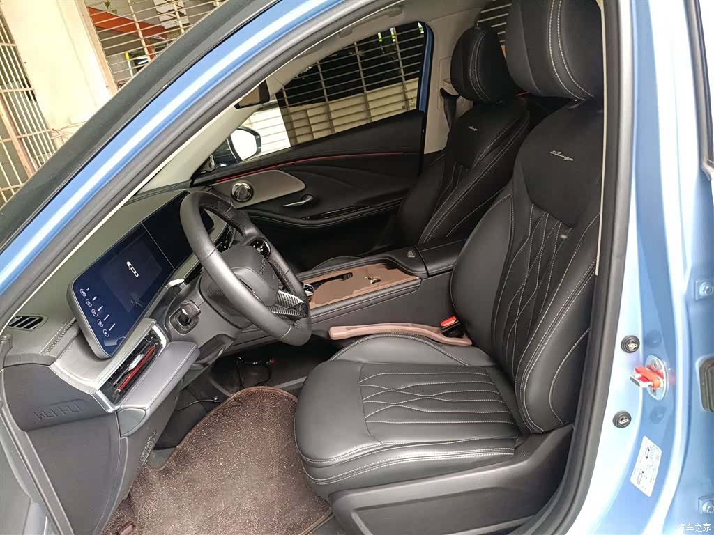 Chery Arrizo 8, 2023 15