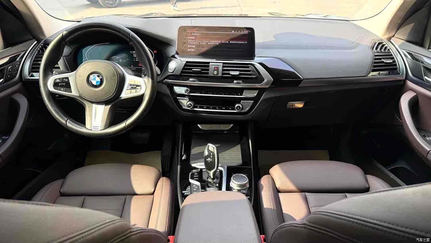 BMW X3, 2021 11