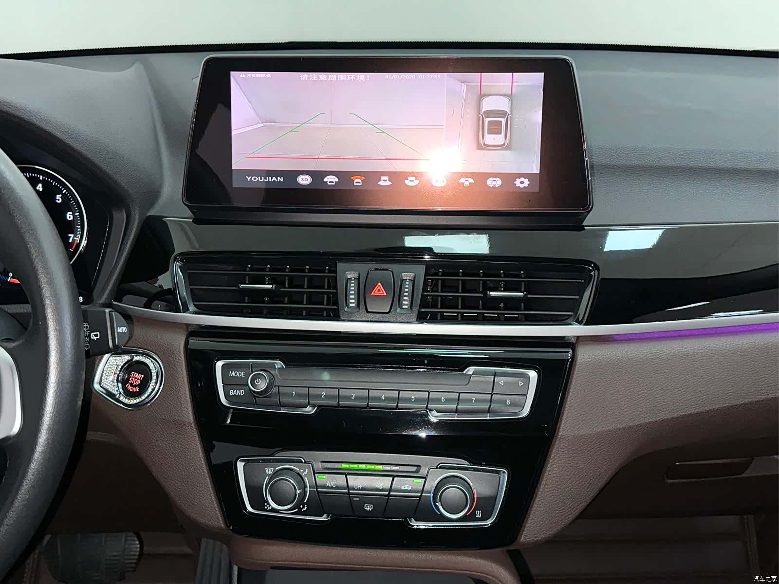 BMW X1, 2020 15