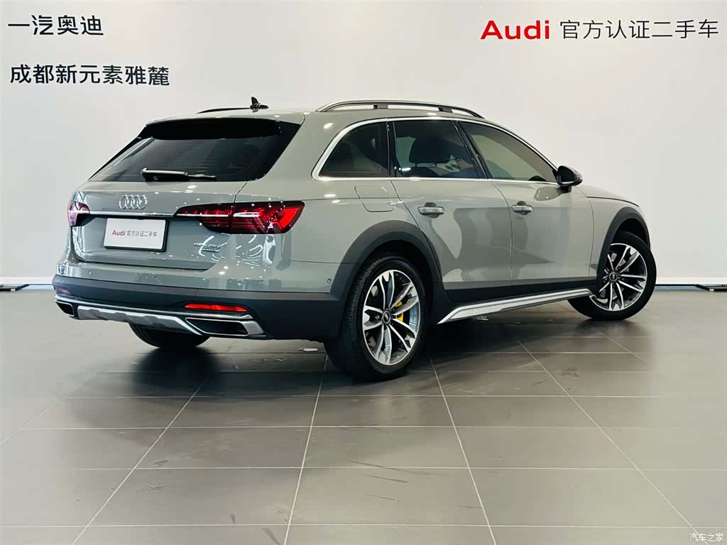 Audi A4, 2023 4
