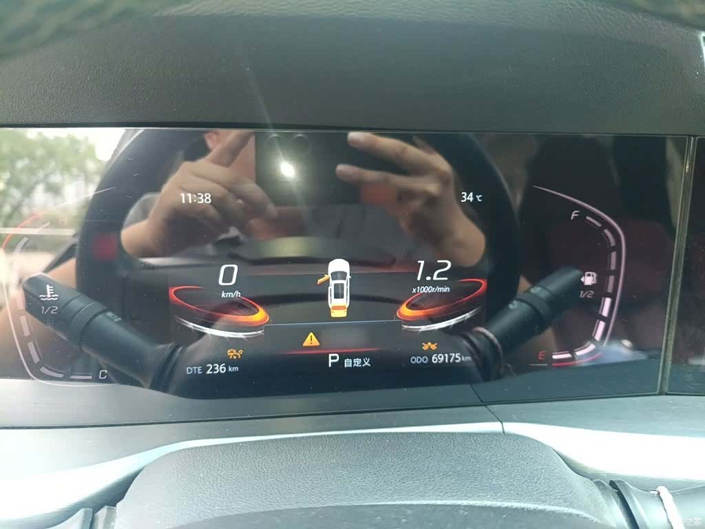 Changan CS75, 2021 4