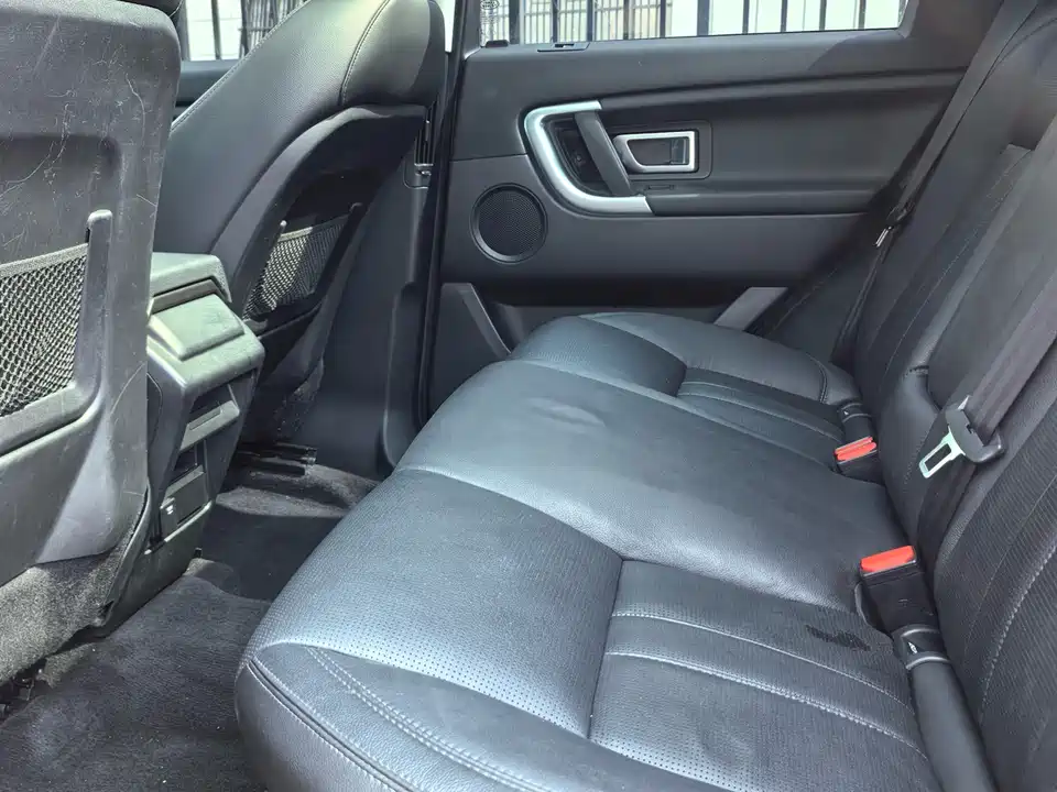 Land Rover Discover Shenxing