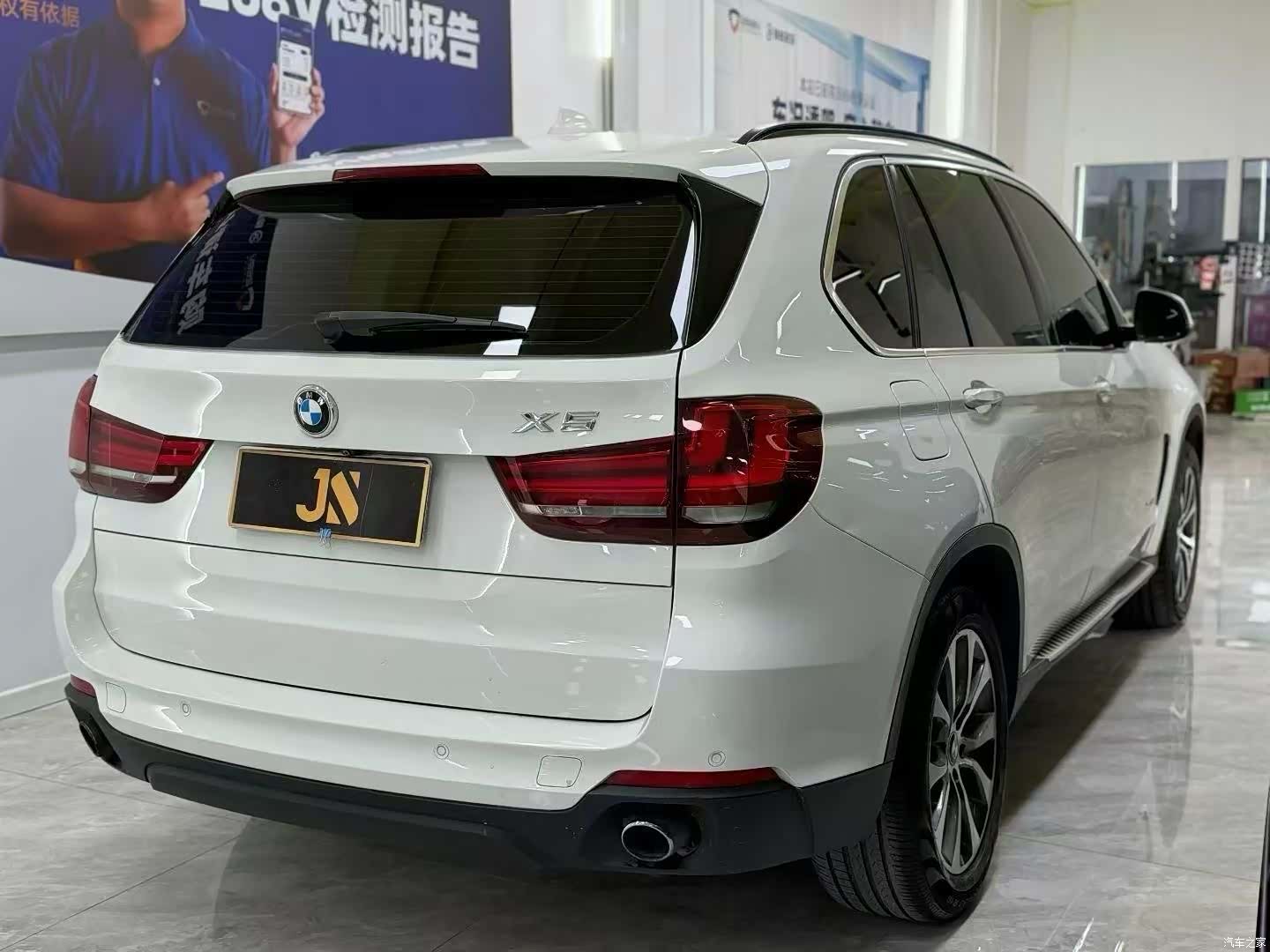 BMW X5, 2015 8