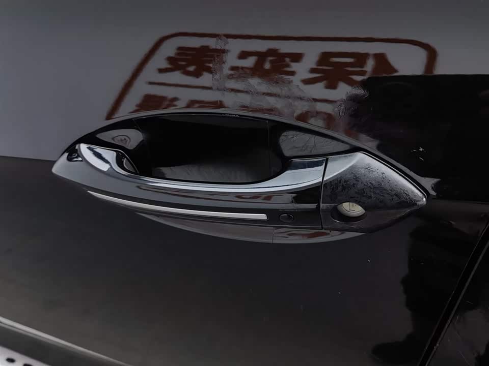 Trumpchi Trumpchi GS5