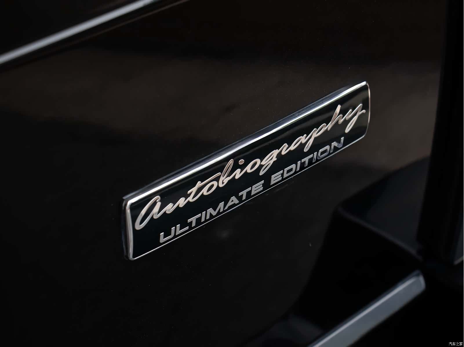 Land Rover Range Rover, 2012 18