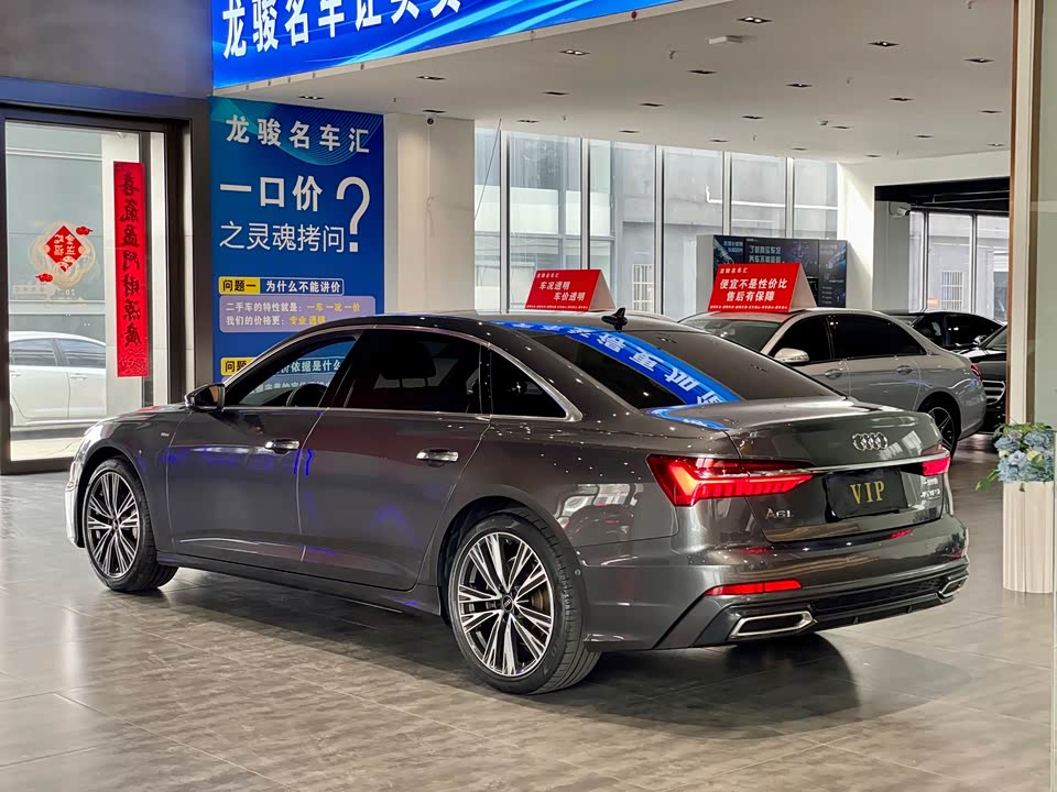 Audi A6L