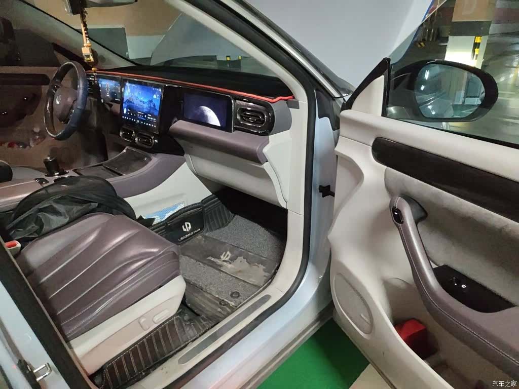 Leapmotor C11, 2022 20