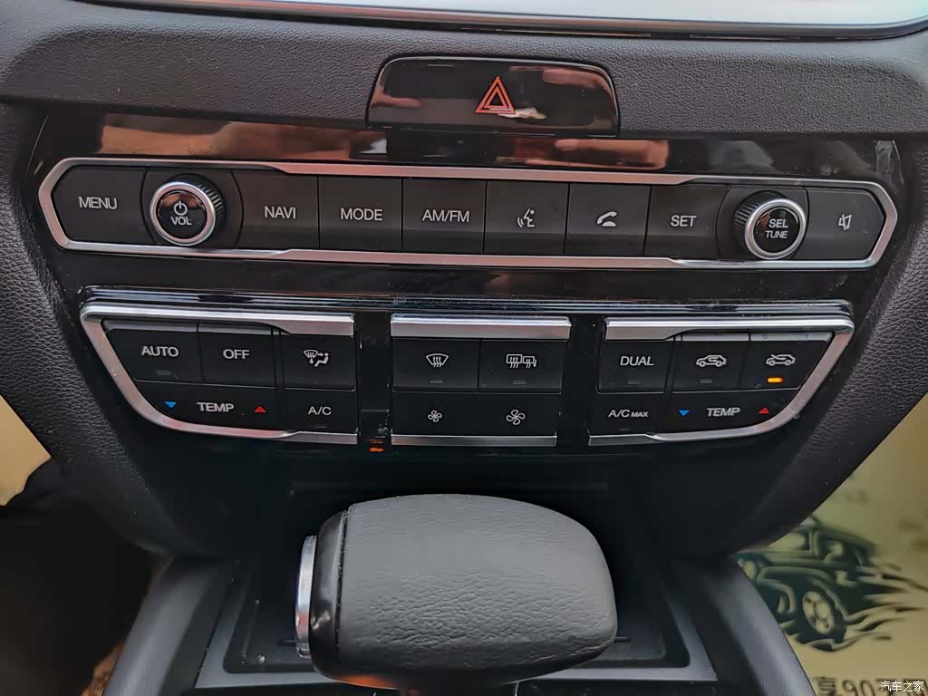GAC GS7, 2018 8
