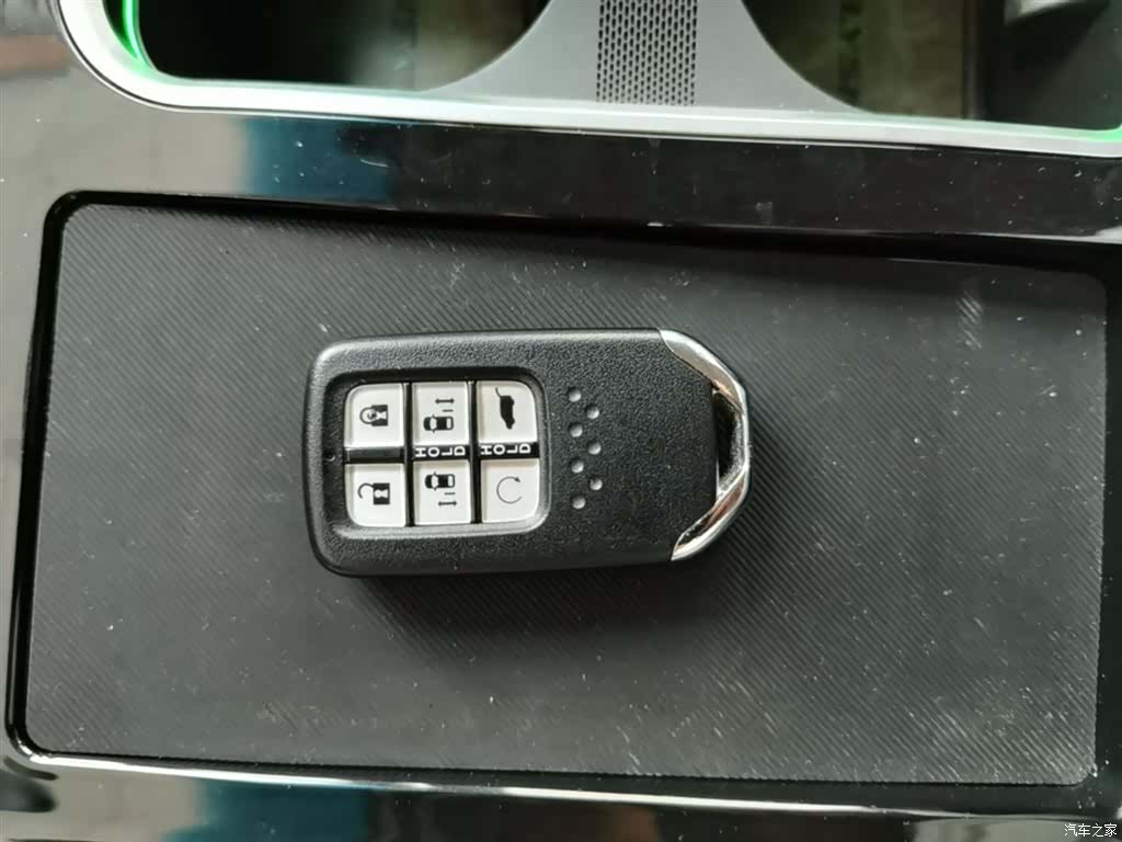 Honda Elysion, 2022 9