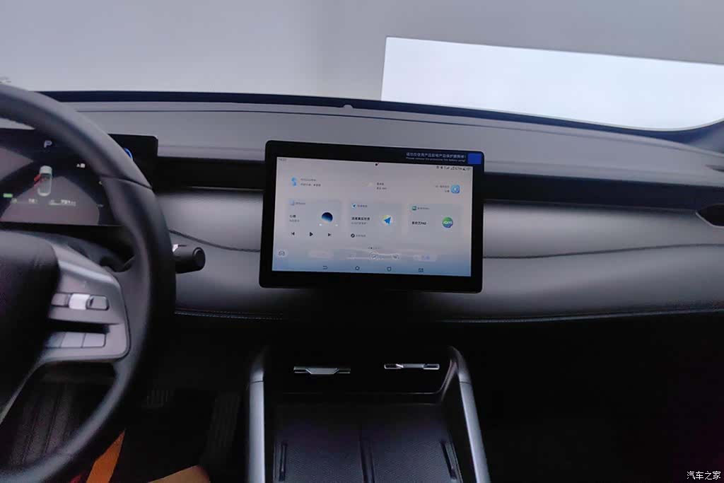 BYD Qin, 2025 13