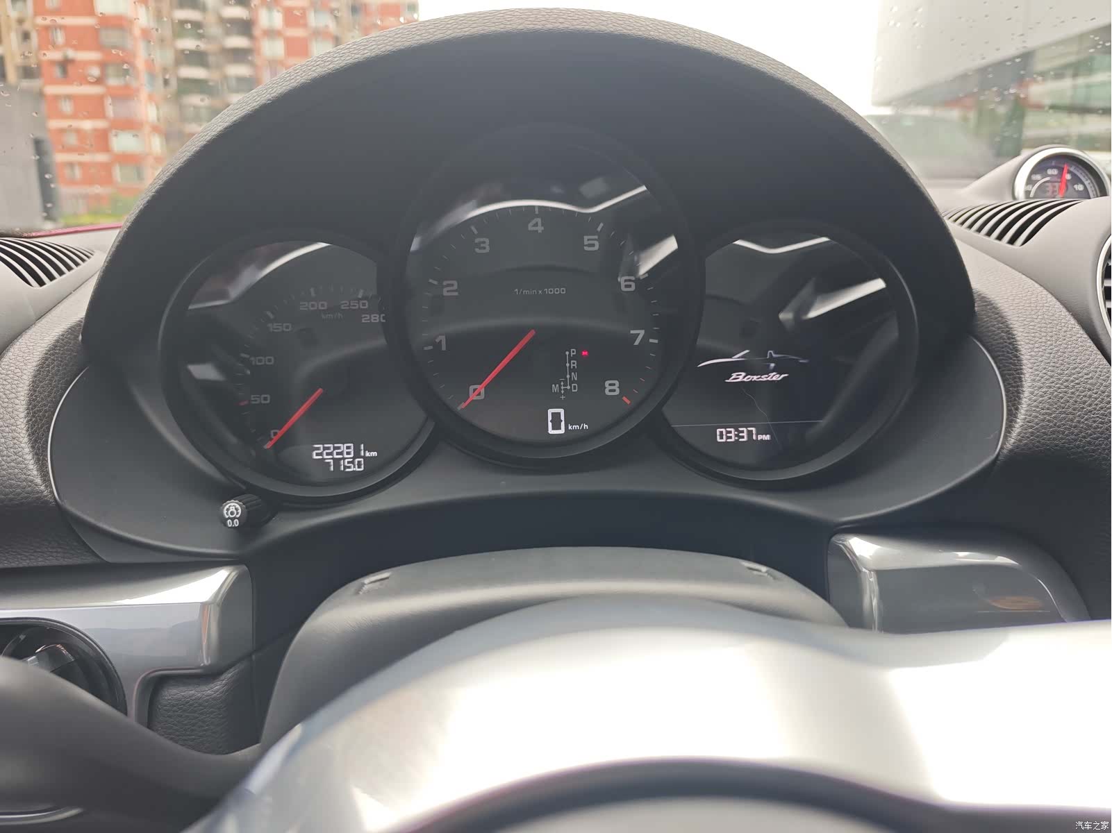 Porsche Boxster, 2024 7