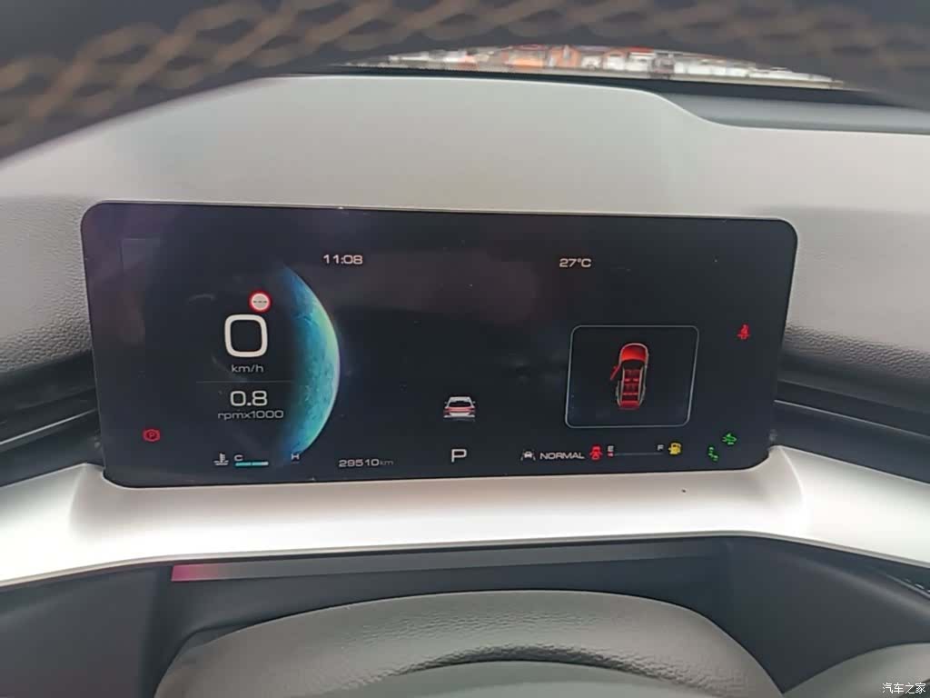 Haval H6, 2022 12