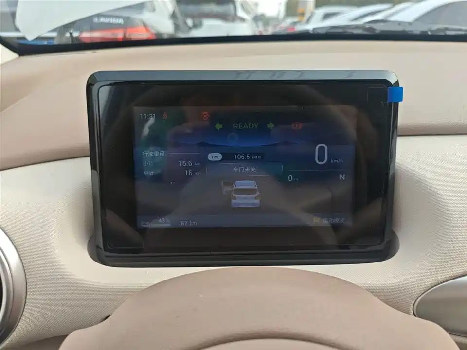 Wuling Hongguang MINIEV