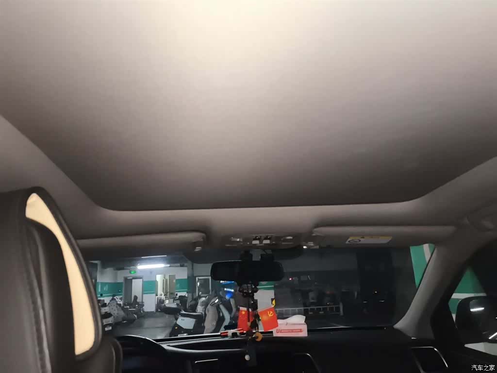 Toyota Highlander, 2017 9