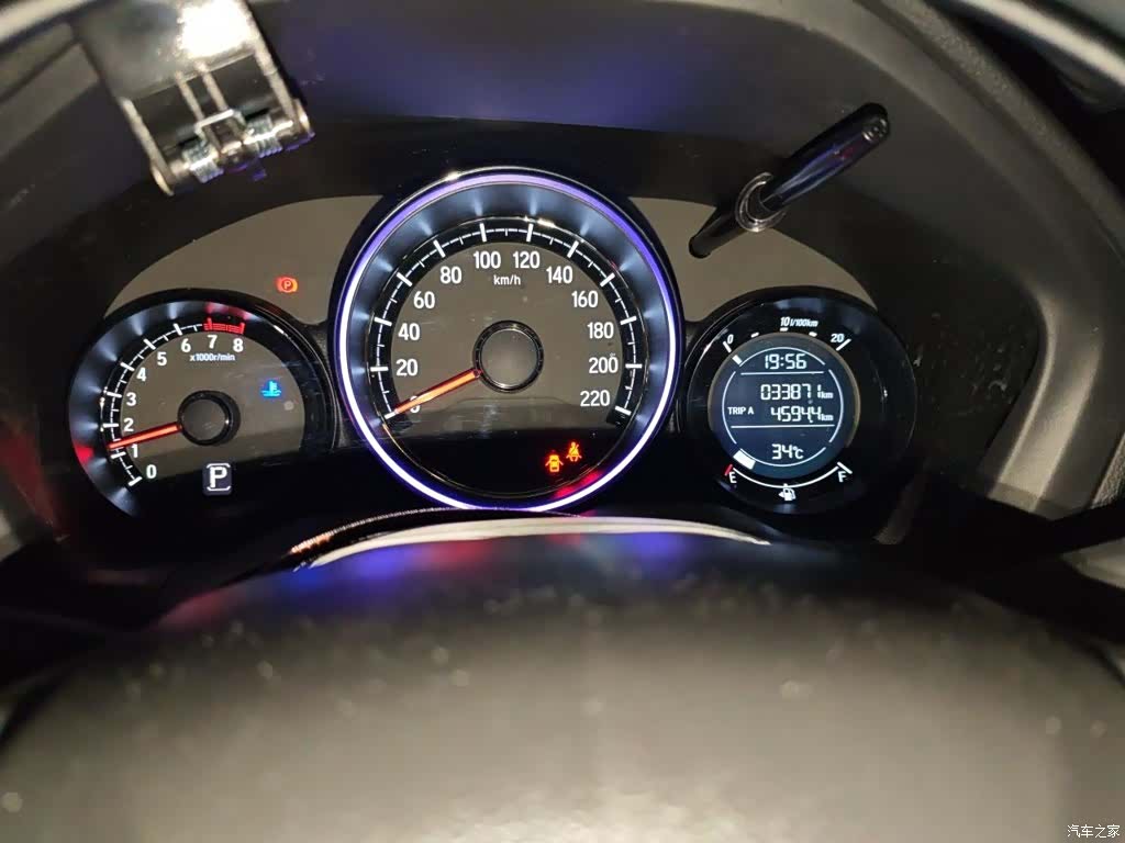 Honda XR-V, 2021 8