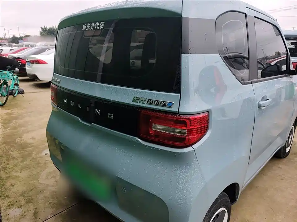 Wuling Hongguang MINIEV