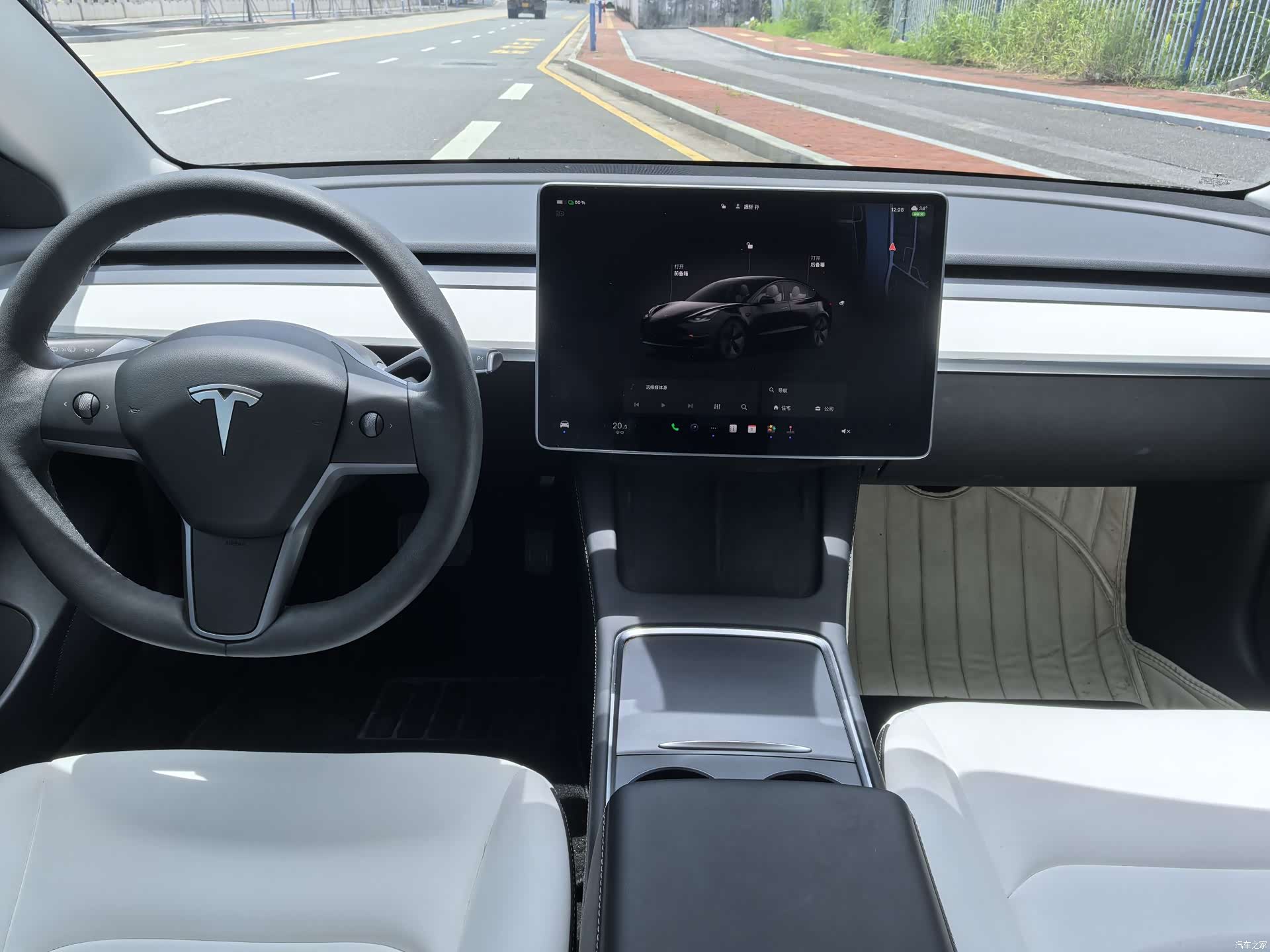 Tesla Model 3, 2022 7