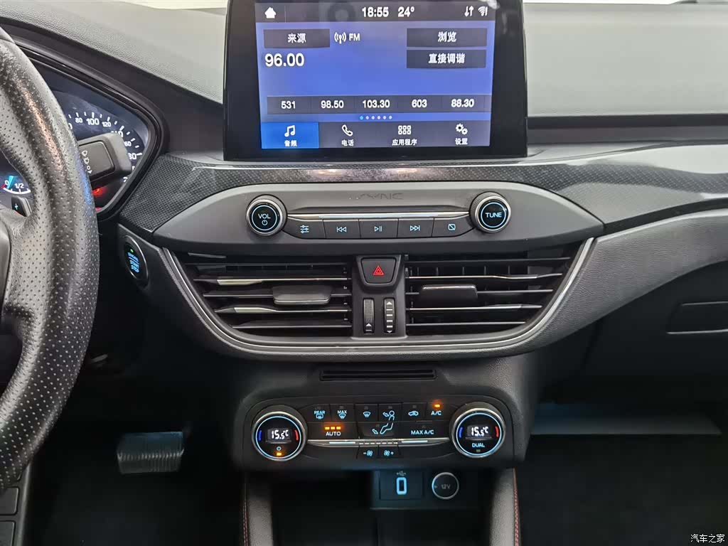 Ford Focus, 2020 12