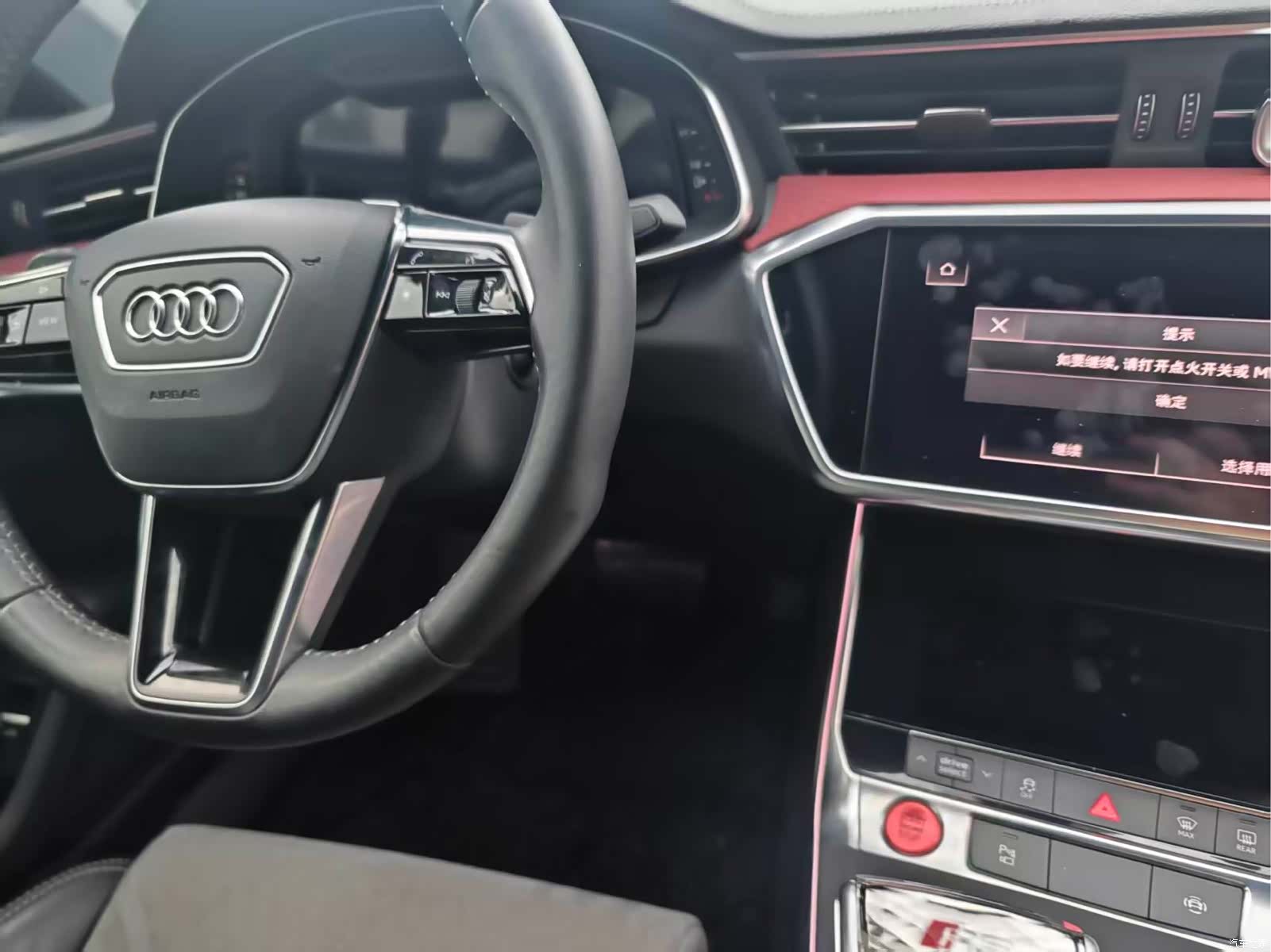 Audi A6L, 2020 7