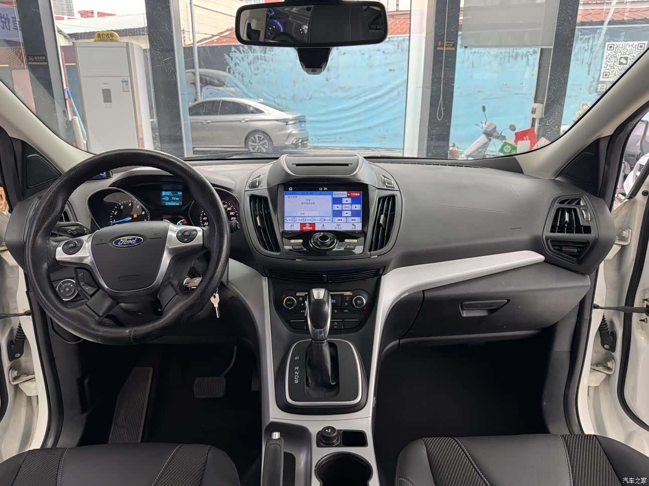 Ford Kuga, 2016 10