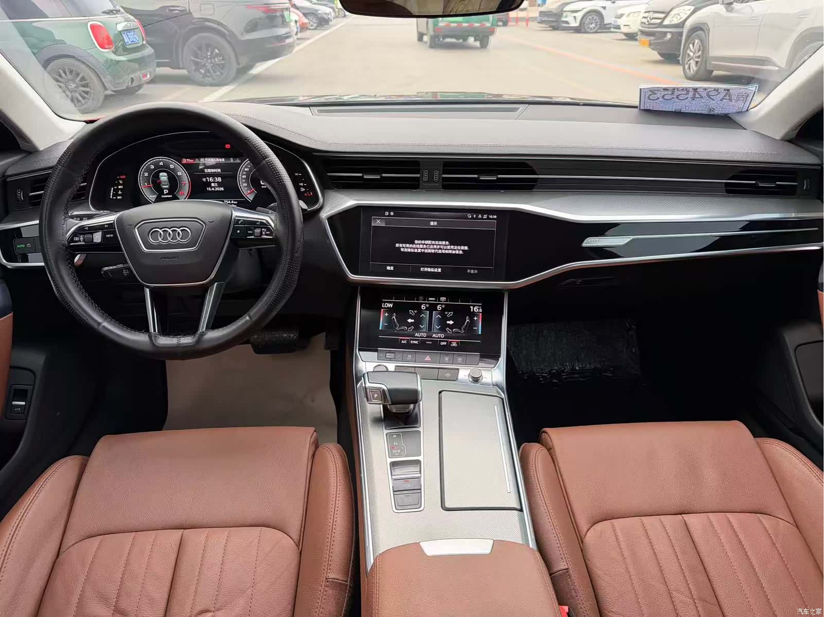 Audi A6L, 2021 7