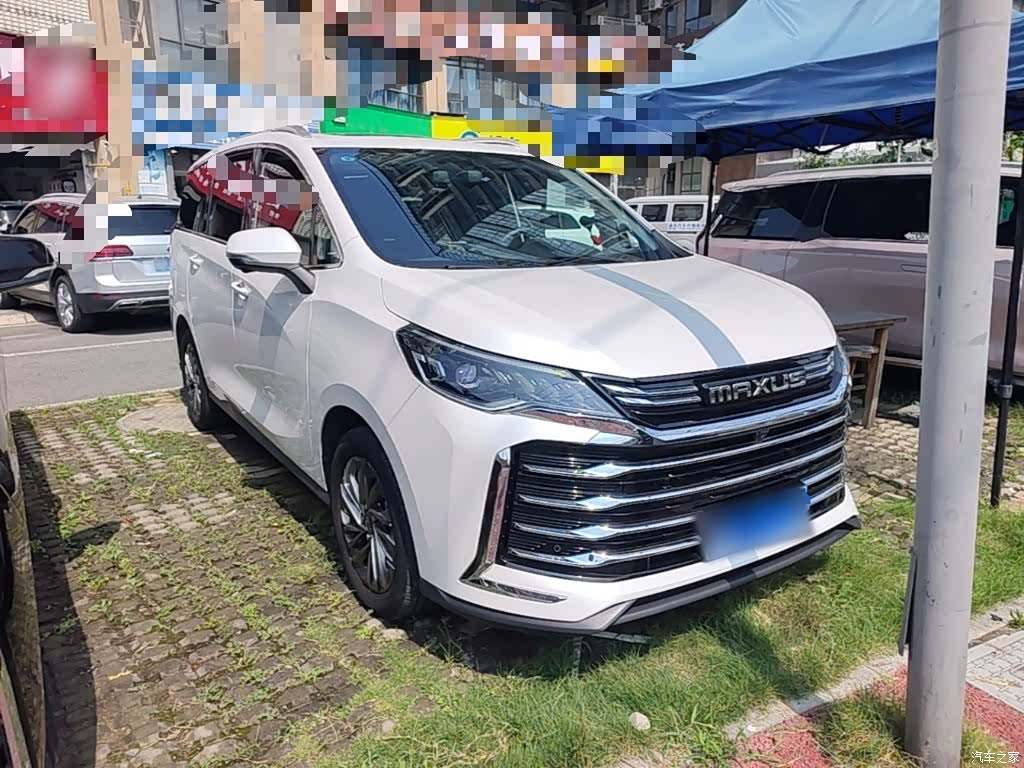 Maxus G50, 2023 4