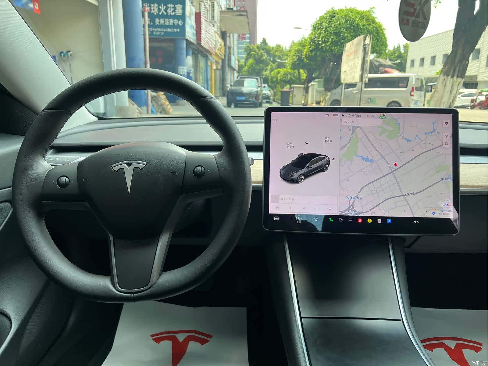 Tesla Model 3, 2020 12