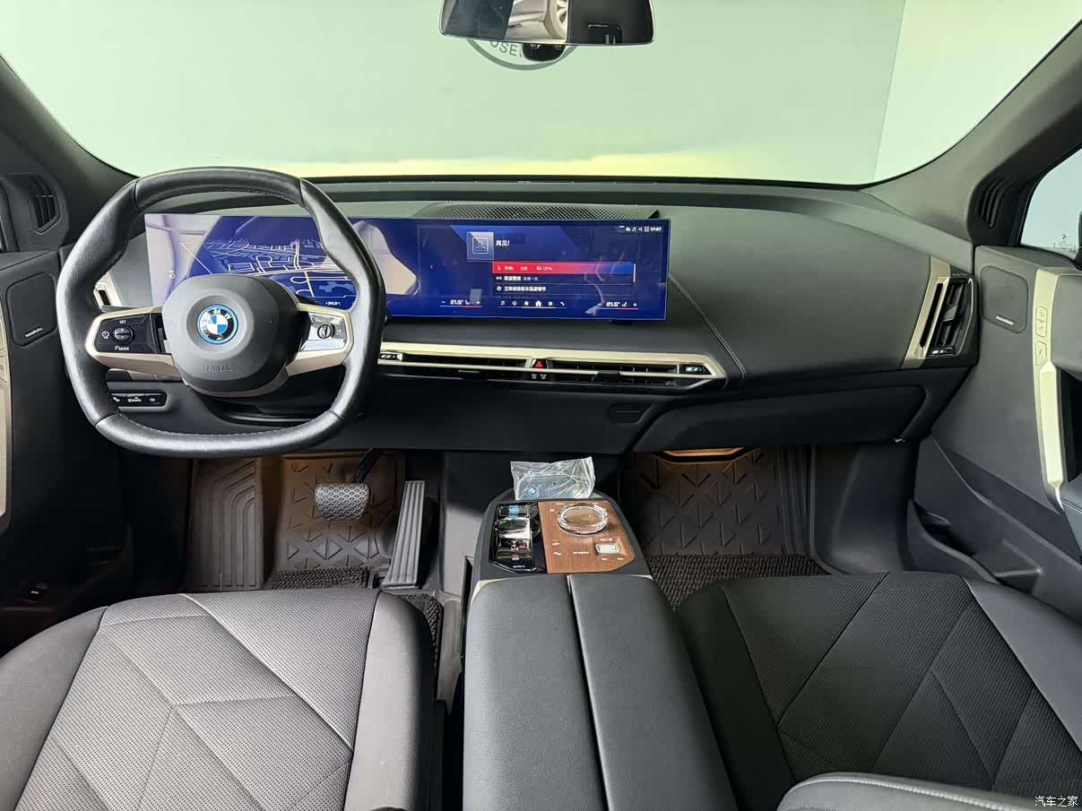 BMW iX, 2023 9