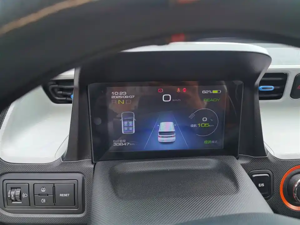 Wuling Hongguang MINIEV