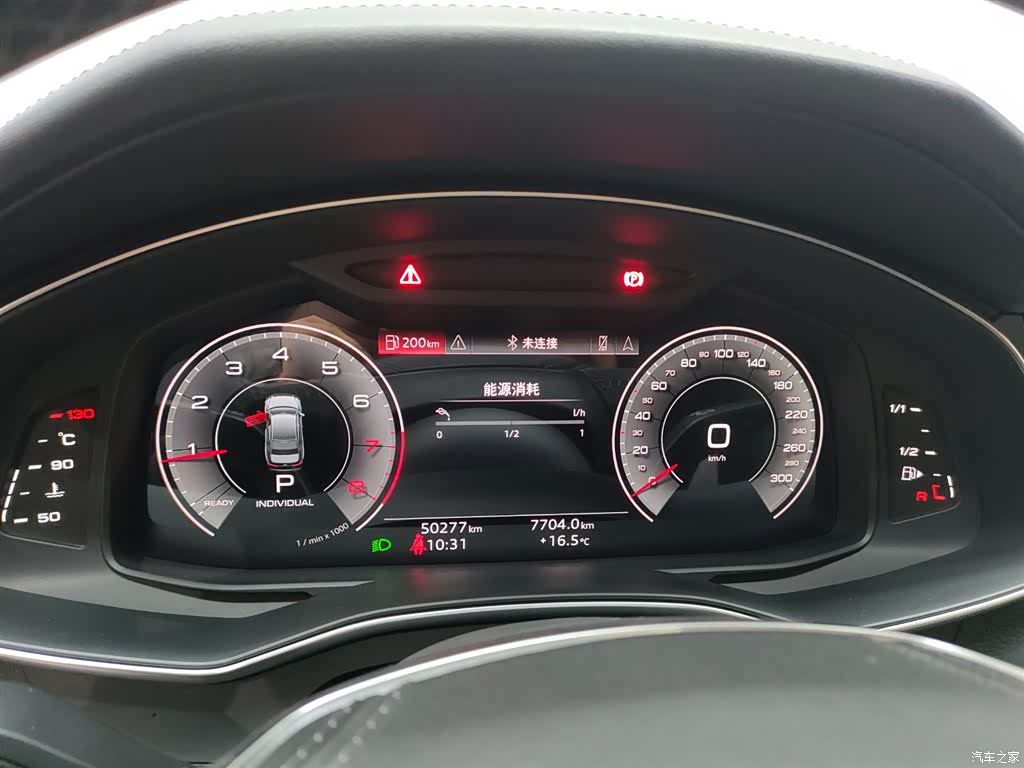 Audi A6L, 2024 25