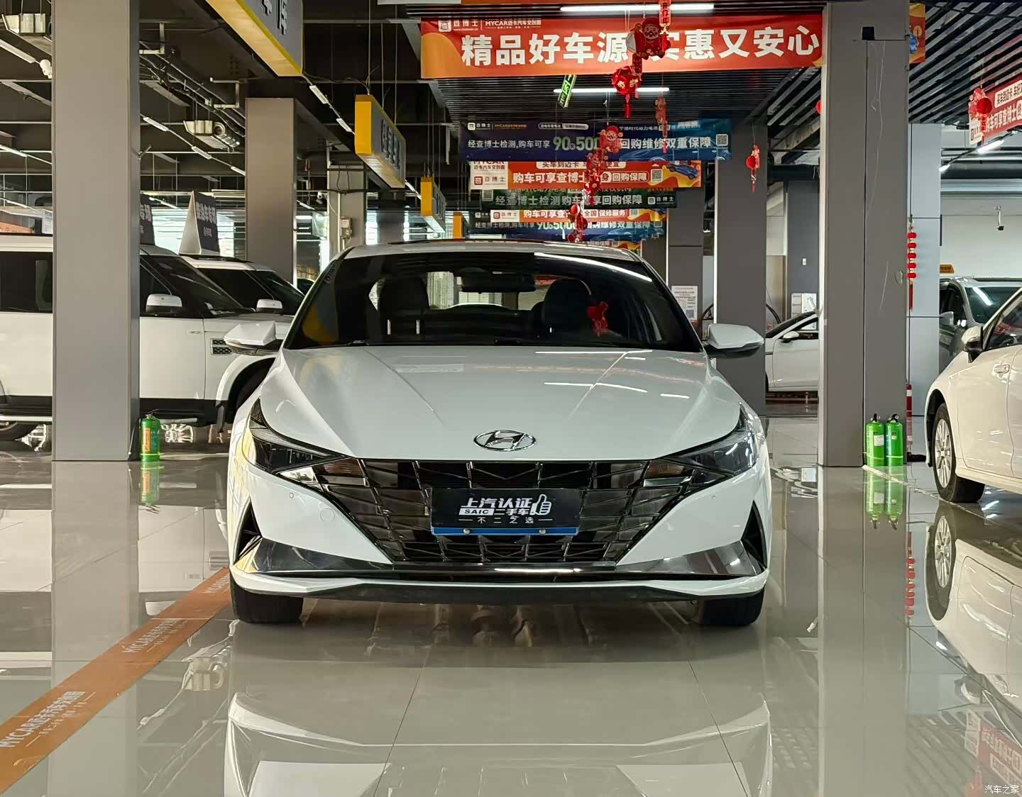 Hyundai Elantra, 2023 2