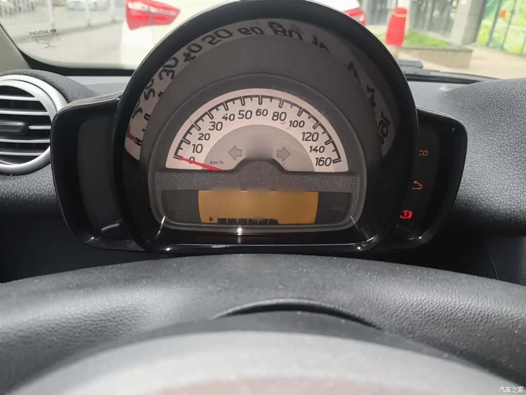 Smart Fortwo, 2015 4