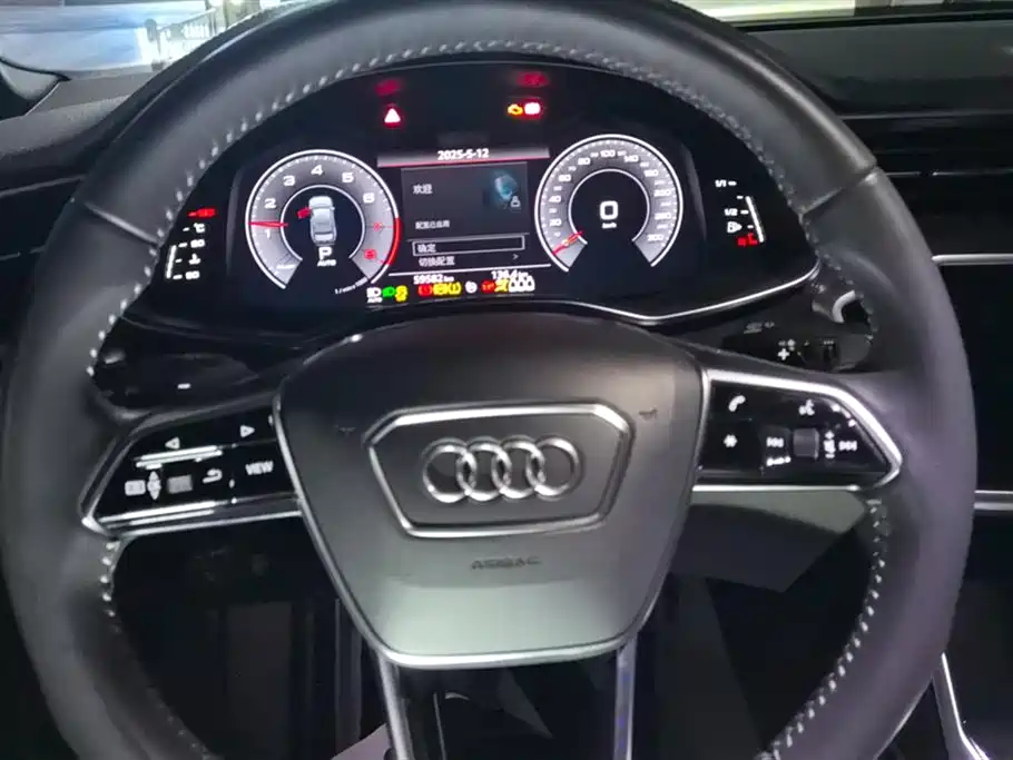 Audi A6L