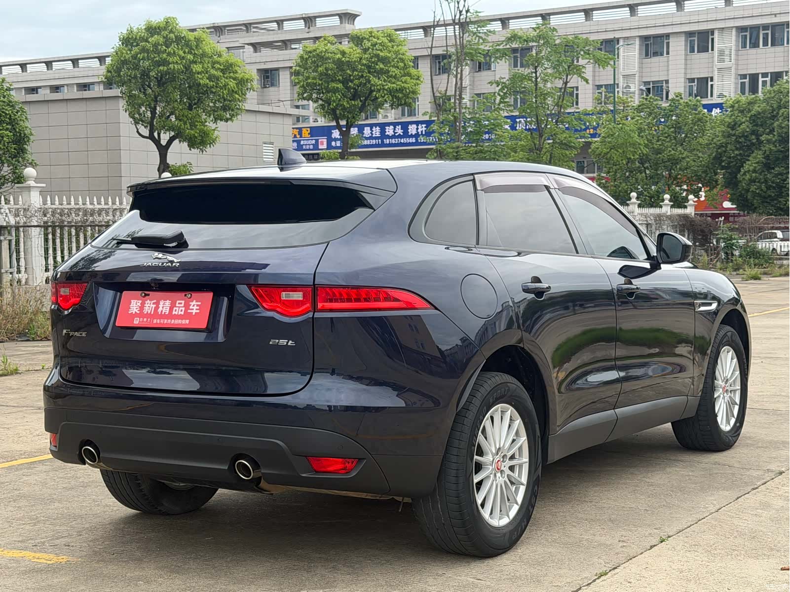 Jaguar F-PACE, 2018 4