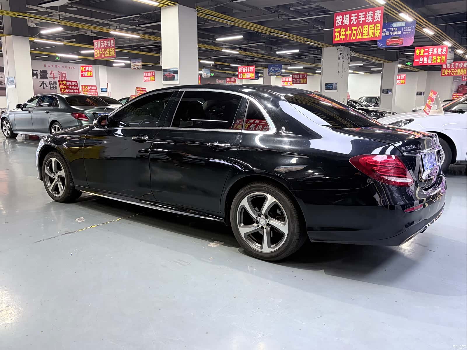 Mercedes-Benz E-Class, 2017 15