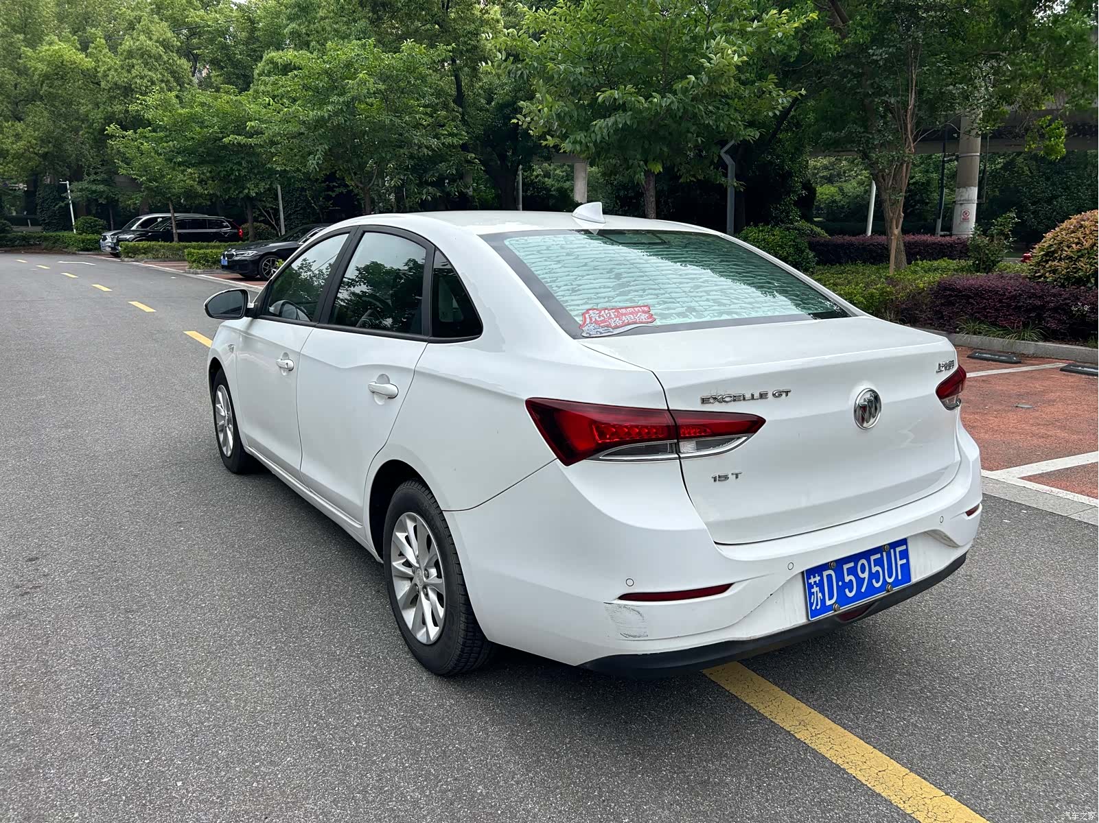 Buick V, 2018 6
