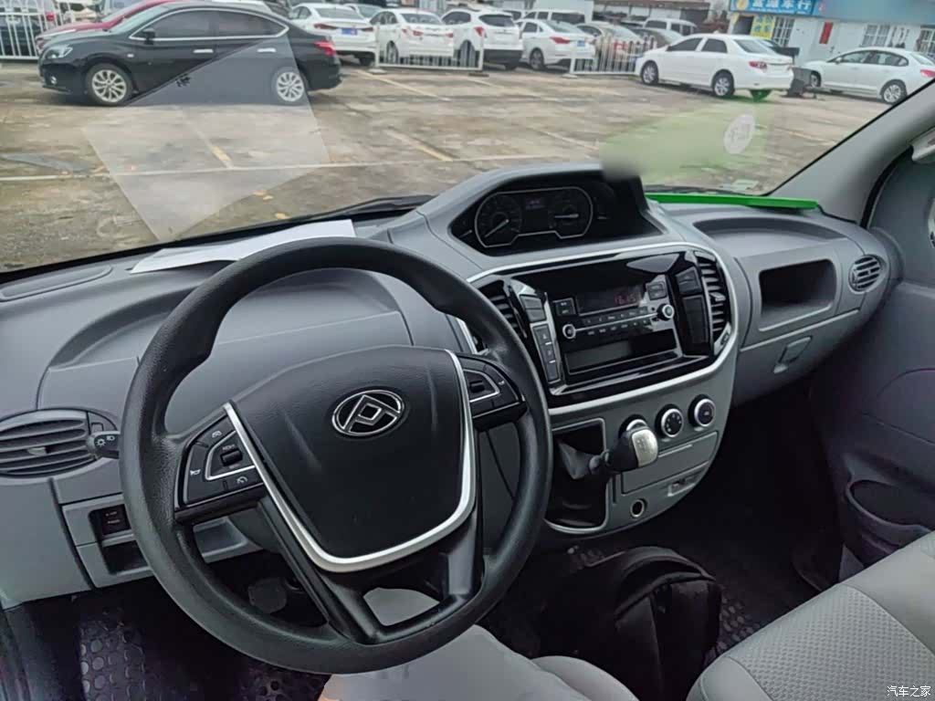 Maxus V80, 2023 6