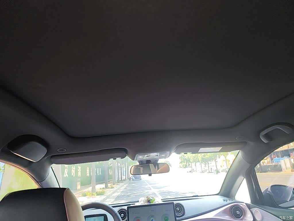 BYD Dolphin, 2022 18