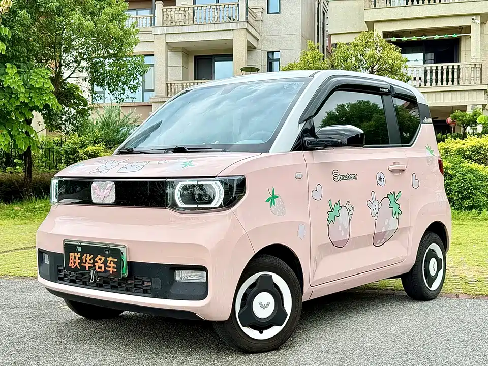 Wuling Hongguang MINIEV