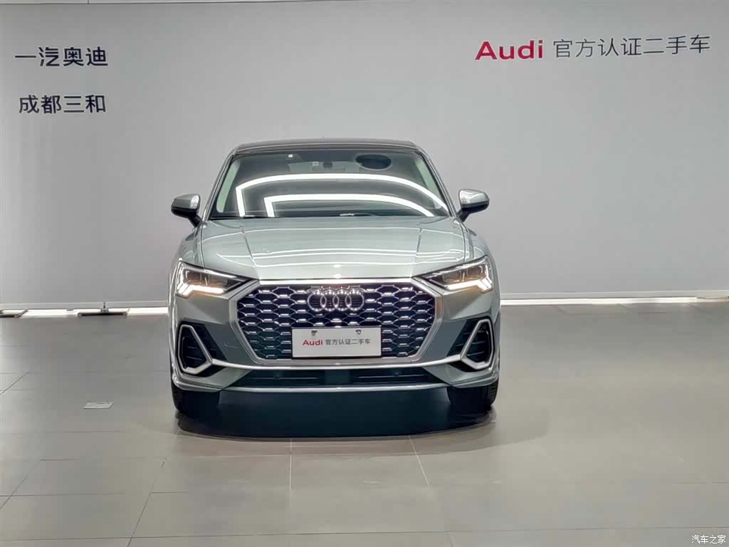 Audi Q3, 2021 2
