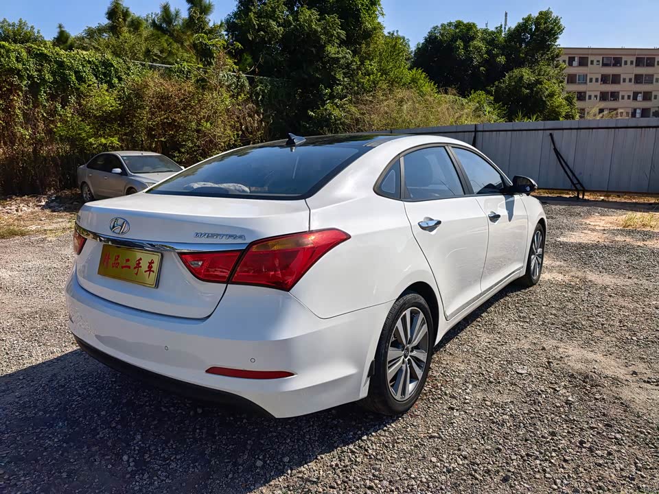 Hyundai Name picture