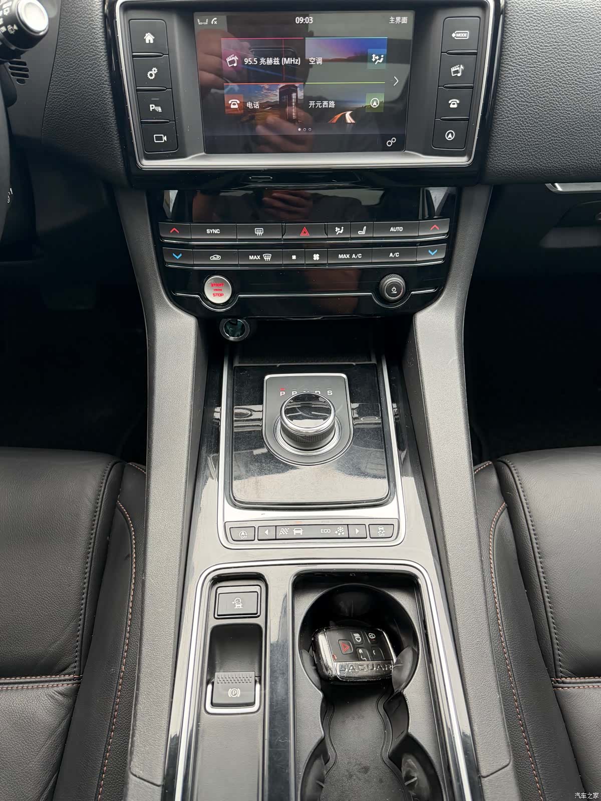 Jaguar F-PACE, 2018 16