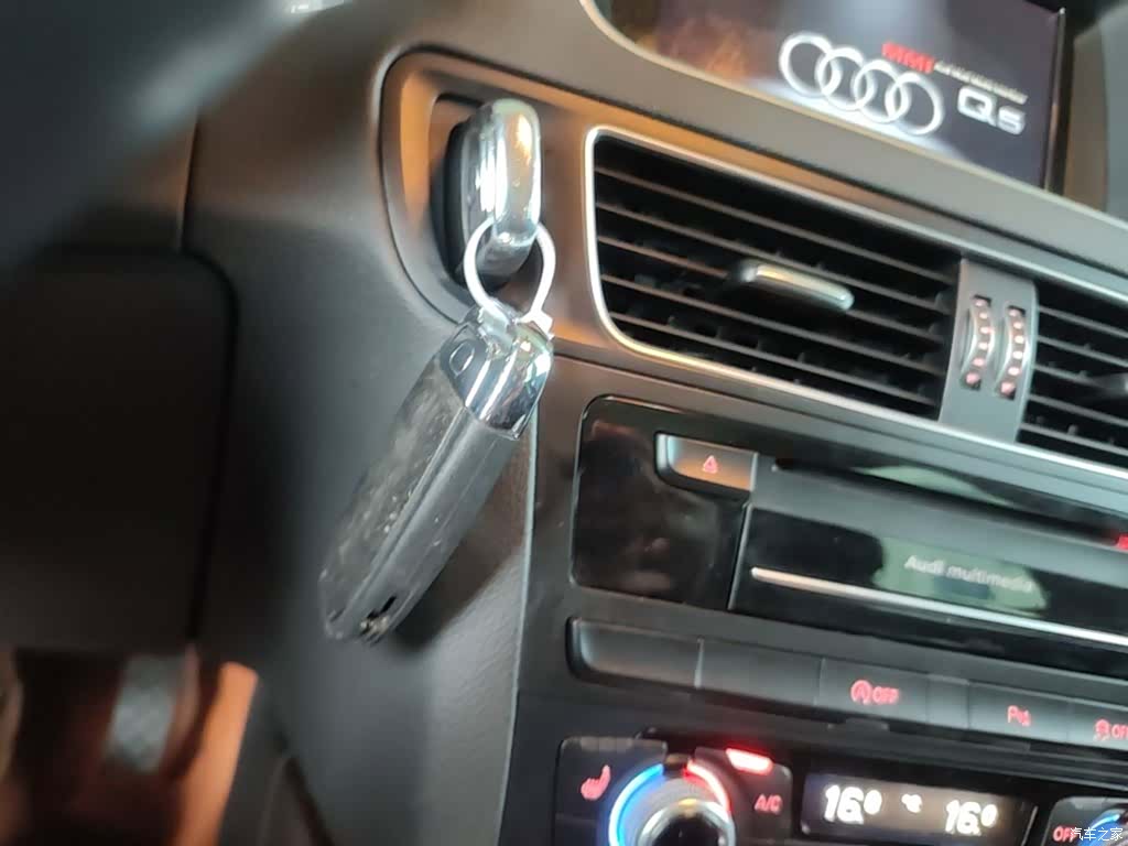 Audi Q5, 2017 9