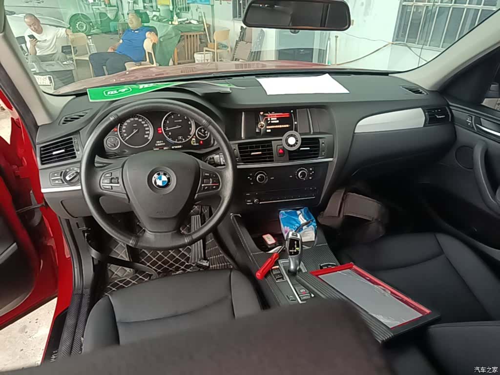 BMW X3, 2018 10