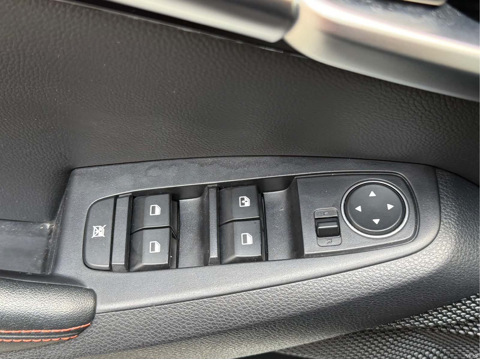 Kia KX3, 2023 18